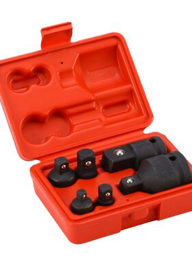 6Pcs Impact Socket Reducer Adaptor 1/4