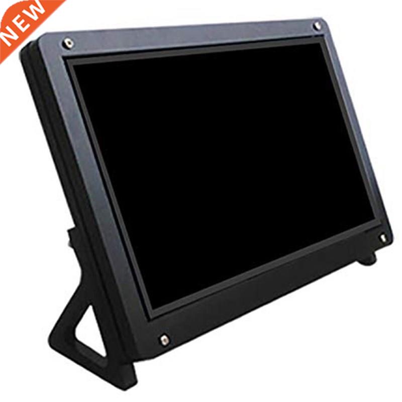 7 Inch Display Monitor LCD Case Support Holder for Raspberry