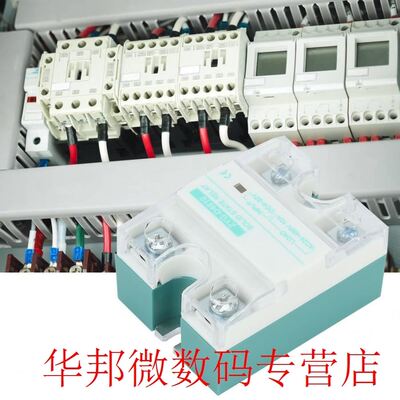 DC - AC Single Phase Solid State Relay 4~32V 24~480V 10A for