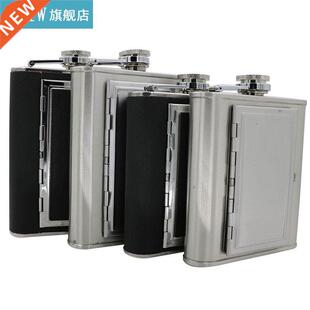 5/6 OZ Creative Cigarettes Case Hip Flasks With Funnel Fashi