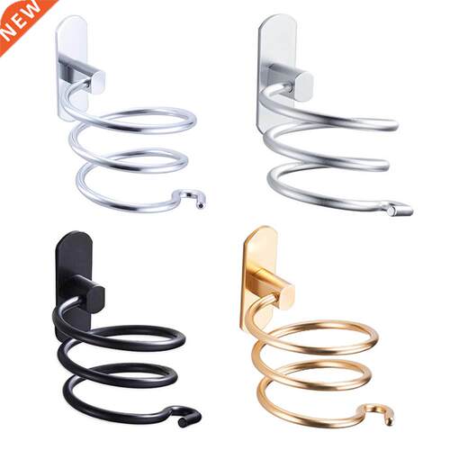 Hair Dryer Holder Wall Mounted Organizer Spiral Stand Holder
