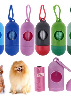 Pet Dog Poop Bags Dispenser Pill/Bone Shape Waste Garbage