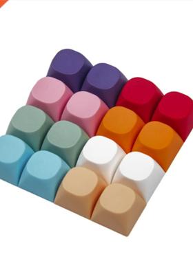 pcs MA Profile Ball Shape PBT Black White Orange Red Purple