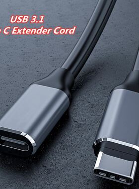 USB3.1 Type C Extension Cable Type C Extender Cord 4K HD Ma