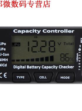 Batterij Capaciteit tester LCD Batterij Capaciteit Voltage C