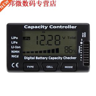 LCD Batterij Capaciteit tester Voltage