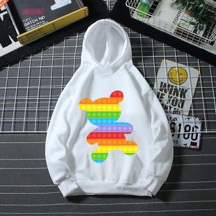 Kawaii Mouse Popit Print Kids Clothes Hoody Girls/Boys White