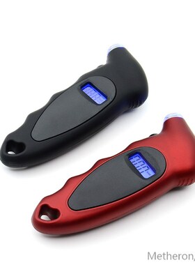 Digital Tire Pressure Gauge LCD Backlight Auto Car Motorcycl