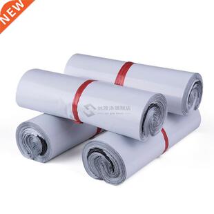 Plastic Mailer Shipping Package Envelope Bag Self Adhesive W