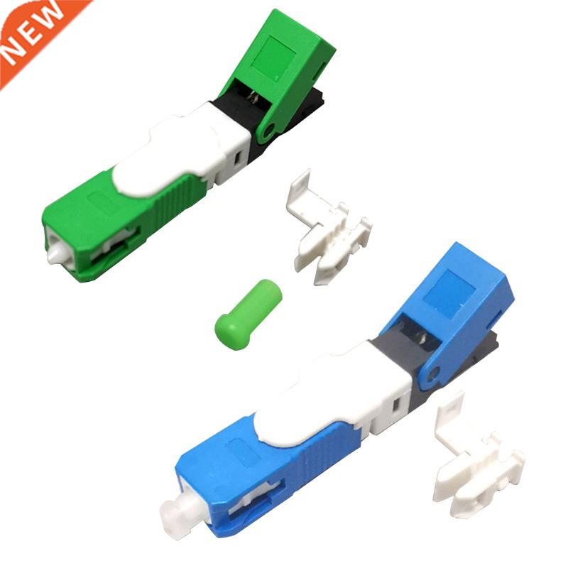 1pc FTTH ESC250D SC APC Single-Mode Fiber Optic New Model Fa