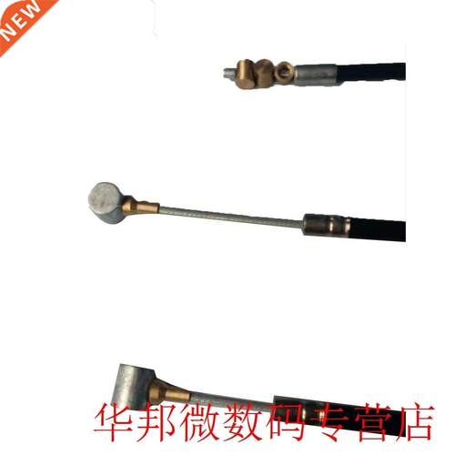 Universal Motorcycle Cable Kit, Clutch, Brake, Throttle