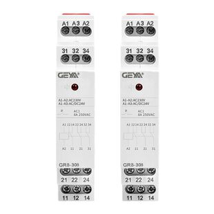 GEYA 2X SPDT Intermediate Relay Auxiliary Relay AC20V or A