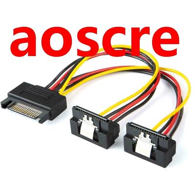 5-Pack 8-Inch/20cm SATA 15 Pin Male to 2 x SATA 15 Pin Down