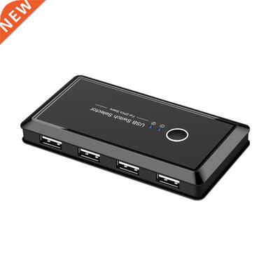 KVM Switch Box USB2.0 Switcher 2 Port PCs Sharing 4 USB Devi