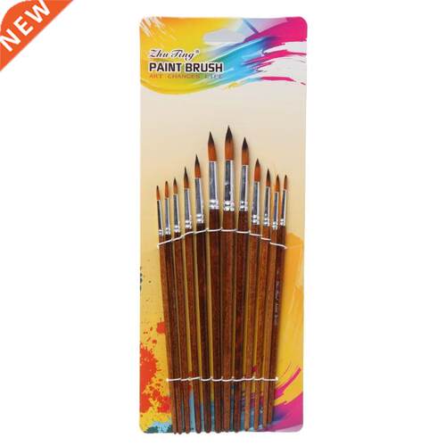 12Pcs Artis Paint Brush Set Nylon Hair Acrylic Watercolor