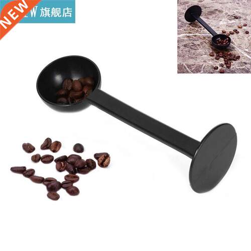 1pc Coffee Scoop Portable Plastic 2 In 1 Coffee Spoo