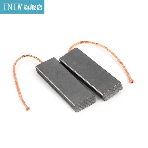2 pcs New Carbon Brushes Durable Motor Carbon Brushes For Si