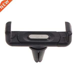 Car Phone Holder Car Air Outlet Mount Clip Car Interior Univ