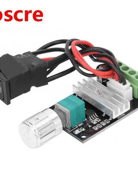 6-28V A Motor Speed Regulator PWM DC Motor Speed Controller