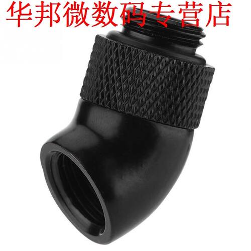 G1/4 inch Thread 45 Degree Bend Angle Rotary Fitting Adapter