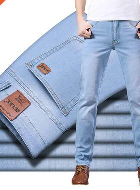 2022 Sulee Brand Top Classic Style Men Spring Summer Jeans