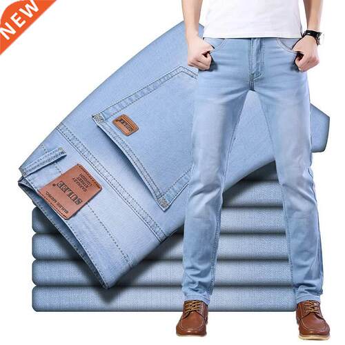2022 Sulee Brand Top Classic Style Men Spring Summer Jeans