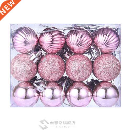 24pcs 30mm Christmas Tree Decor Bauble Xmas Party Hanging