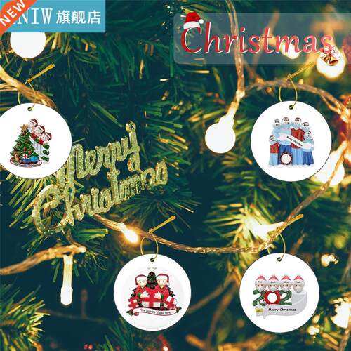 2020 New Christmas Tree Decoration Christmas Pendants Family