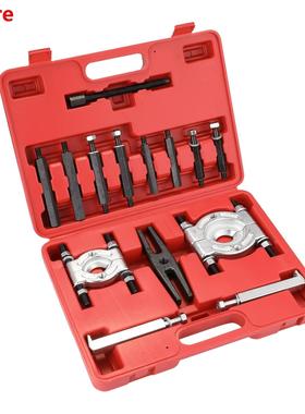 14Pcs Box Separator Set Tool Kit Bearing Separator Splitter