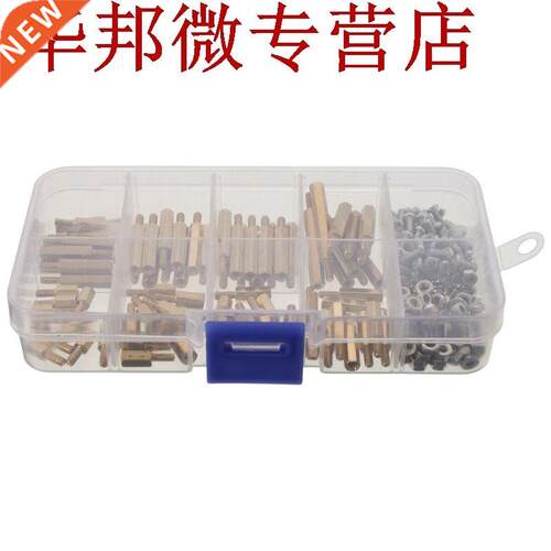 240 pièces M2.5 Hex mâle/femelle laiton entreto