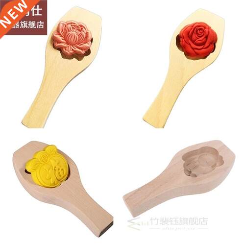 Wooden Moon Cake Mold 3D Flower Pastry Baking Tool for Makin