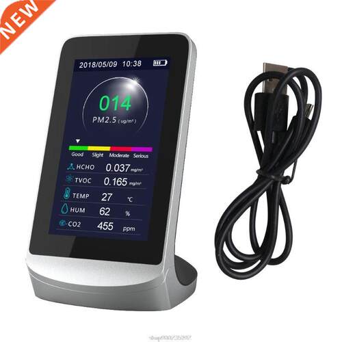 Indoor Multi-Function Air Quality Monitor Formaldehyde TVOC