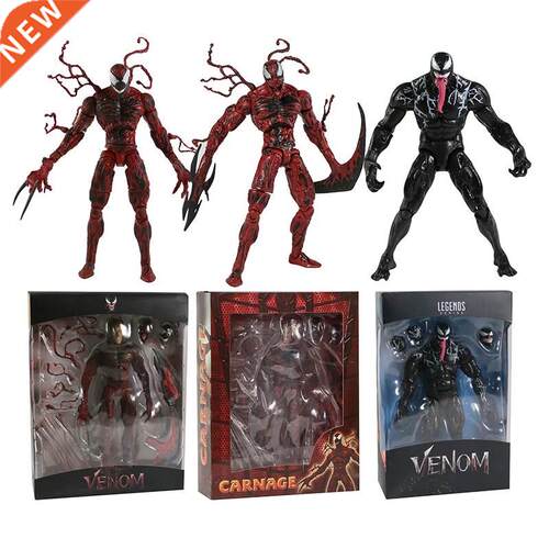 Marvel Legends Series Spider-Man 7-Inch Venom Carnage Action