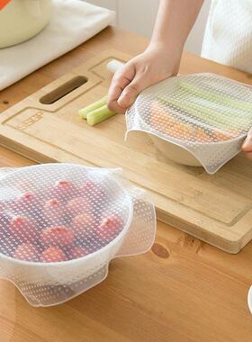Reusable Silicone Bowl Cover Food Wrap Seal Vacuum Lid Stret