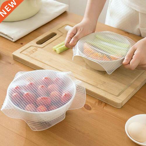 Reusable Silicone Bowl Cover Food Wrap Seal Vacuum Lid Stret
