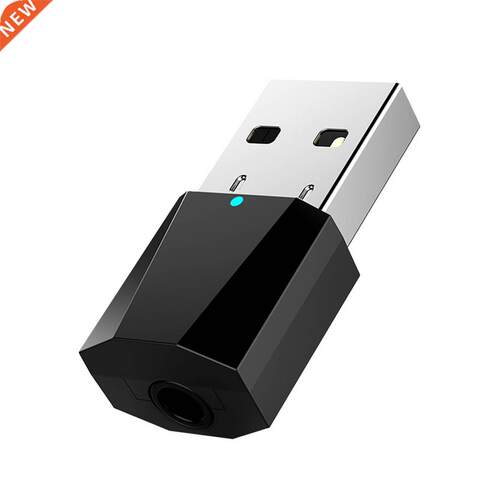 Bluetooth 5.1 Audio Receiver Dual Output AUX USB Stereo Car