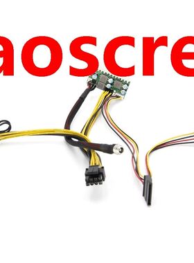 IOASPOW PCI-E Input DC 12V 300W DC-ATX-300W 24Pin PICO ATX S