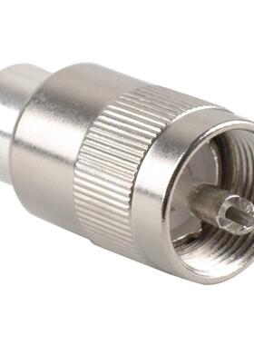 1pc Connector UHF Male PL259 Plug Solder RG58 RG142 LMR195 R