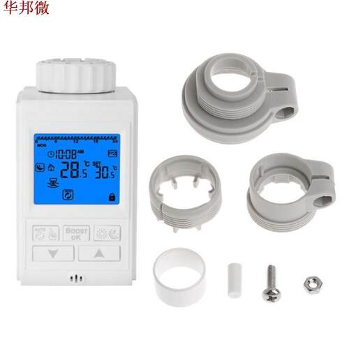 Programmable Thermostat Timer TRV Radiator Valve Actuator Te