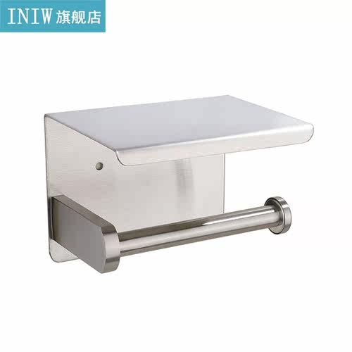 RecabLeght Stainless Steel Toilet Paper Holder Wall Mount Ho