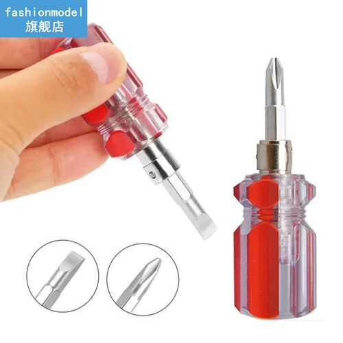 Double head Mini Screw Driver, 2-Side Cross And Slotted Scre
