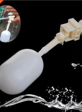 Plastic Float Ball Valve Cut 1/2 