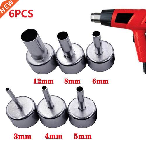 6Pcs/Set Universal Hot Air Station Round Nozzles Soldering W