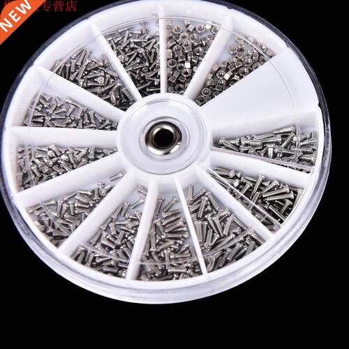 Haute qualité 600 pièces/ensemble en acier ino