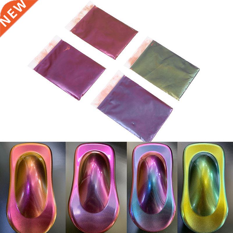 10g Chameleon Pigments Acrylic Paint Powder Coating Dye for