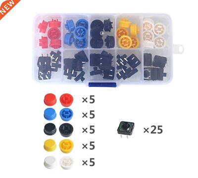 25PCS Tactile Momentary Module Button Momentary 12*12*7.3MM