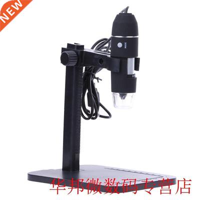 1000X 8 LED 2MP Professional USB Digital Microscope Electron