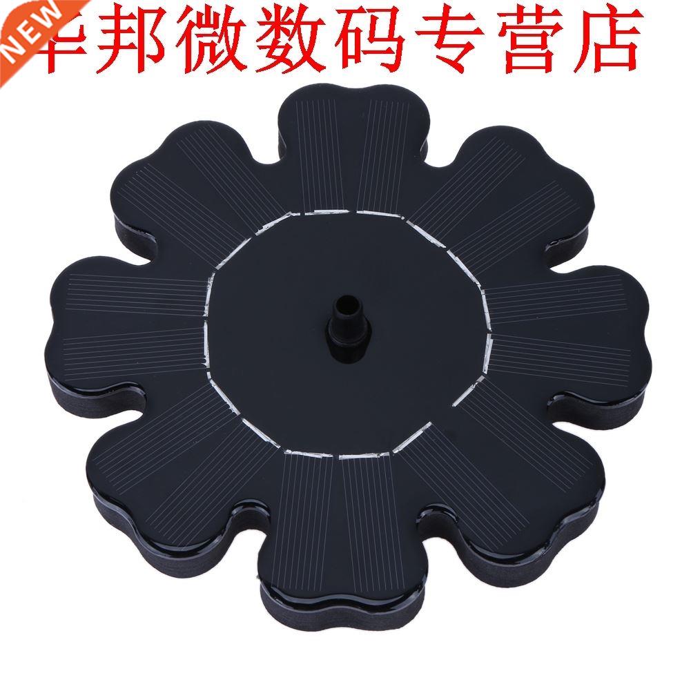 Lotusblad Vorm Waterpomp Landschap Decoratie Waterpomp (Zwar