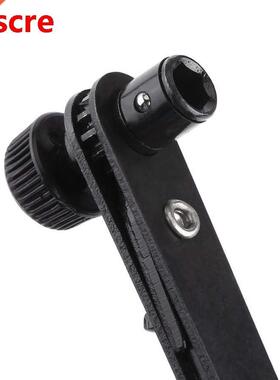 Hex Socket Ratchet Wrench Hand Tool for 6 35mm 1/4