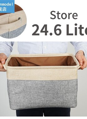 Handle Design Storage Box Cotton Linen and Foldable Washable